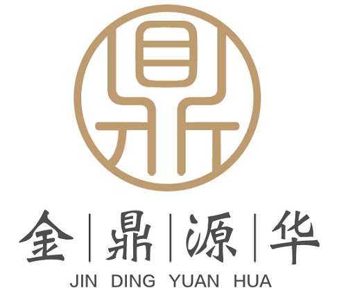 金鼎源华文化发展有限公司